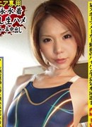 Tinatu Saijyou