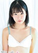 Yuika Saitou