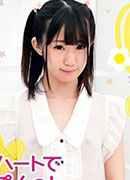 Meri Sakai