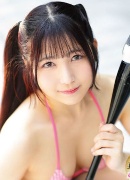 Moka Sakai