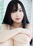 坂田みほの