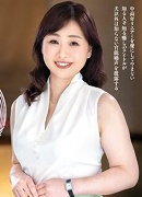 Minami Sakura