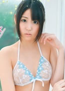 Yura Sakura