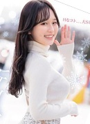 Ren Satomiya