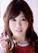 佐藤恵子