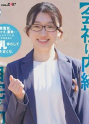 Kiyoka Satou