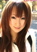 Kayo Satoyama