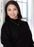 Sino Sawaguti