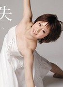 Miti Sawai