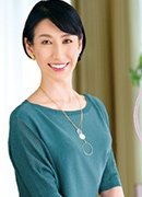Yukie Sera