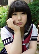 Yui Serina