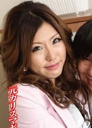 Kanon Serizawa