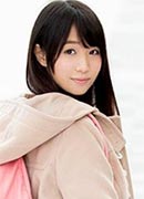 Yuki Sida