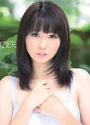 Aya Siina