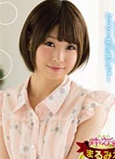 Yuki Siina