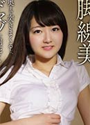 Azusa Simatani