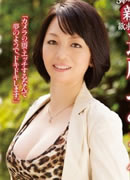 Fumie Sindou