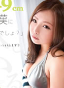 Rena Sindou