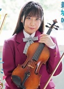 Yui Sinjyou