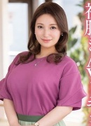 Tomoka Sinomiya