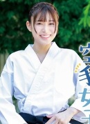 Nonoka Siraisi