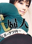 Miyu Sirakawa