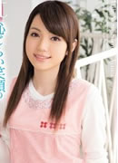 Ayumi Someya