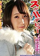 Miho Sonozaki