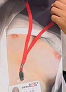 Aki Yonemoto:BUST