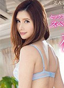 Anna Sugiura