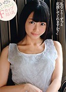 Syunrii