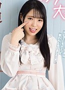 Airi Takada
