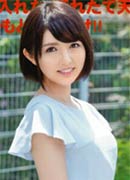 Kanon Takai