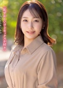 高石あやめ