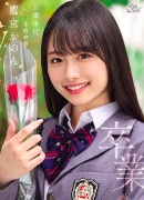 鷹宮かのん