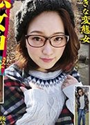 Nozomi Takamura