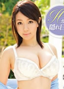 Satoko Takasima