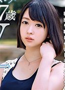 Minami Takesita