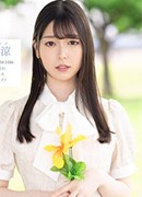 Misuzu Takeuti
