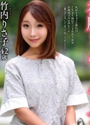 竹内りさ子