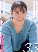 玉井晴香