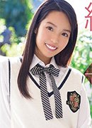 Haruhi Tamiya