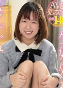 谷田かりな