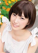 Kana Tanisaka