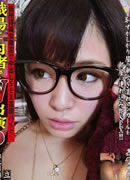 Ayumu Tatiyama