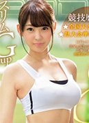 Hikari Teduka