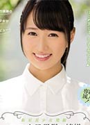 Tisakii
