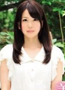 Yui Tomonaga