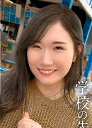 東條千咲