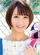 Moe Tukimi